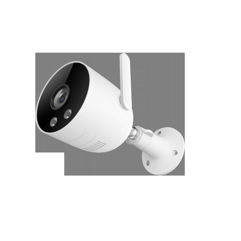 imilab EC3 lite global   HD network surveillance camera