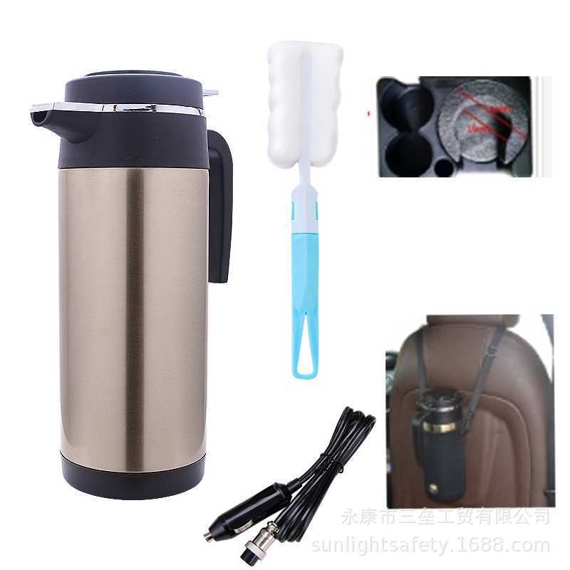 跨境汽车车载烧水壶电热水壶24v热水器电热杯电水壶12v加热水壶杯
