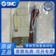5LZD 220 热销SMC型电磁阀SY3120 4LZD 320 3LZD 6LZD