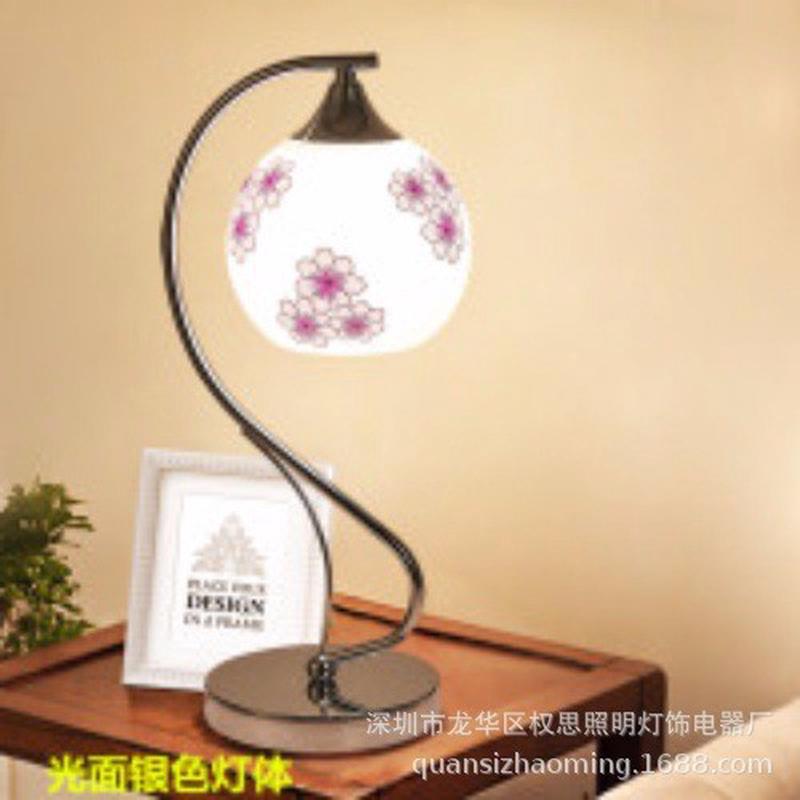 现代简约led台灯温馨浪漫卧室床头灯装办公艺术书桌学习室台灯