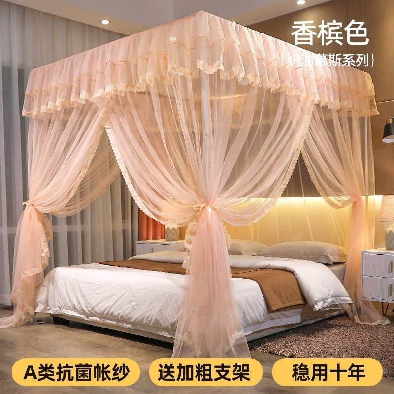 三开门新款蚊帐家用卧室2024落地高级帐子1米8双人大床宫廷纹直销,床上用品,蚊帐,淘宝优惠券,粉丝福利购,淘宝优惠卷