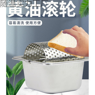 包邮 不锈钢黄油滚轮汉堡滚筒美式 汉堡店涂抹工具街头摆摊专用神器