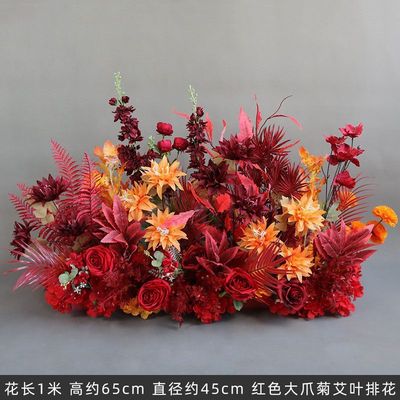 新款婚庆道具路引蓝色森系色系排花地排花挂花花艺婚礼堂红t台花