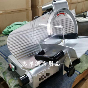 威尔顿切片机刀片固定杆 全自动半自动刨肉机护刀盘螺丝拉杆