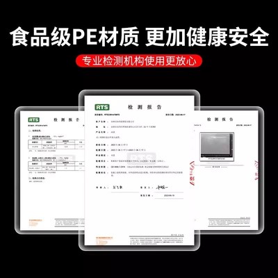 冰柱制冰袋模具一次性刨冰碎冰机食品级打冰沙绵冰的袋子摆摊商用