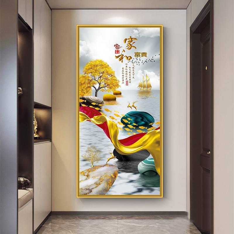 麋鹿玄关装饰画贴画墙贴自粘入户客厅背景墙走廊壁画贴纸墙画挂画图片