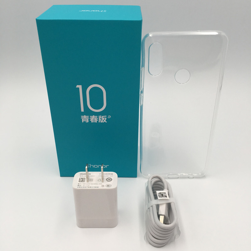 荣耀10青春版原装5V2A充电器数据线正品手机壳保护套透明软壳10W