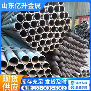 隧道无缝注浆管108 89钢花管地质管打孔车丝削尖 6管棚管20