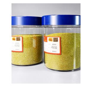 500克拉利仁纯中南金刚石原生料破碎料微粉钻石粉人造磨料金刚砂