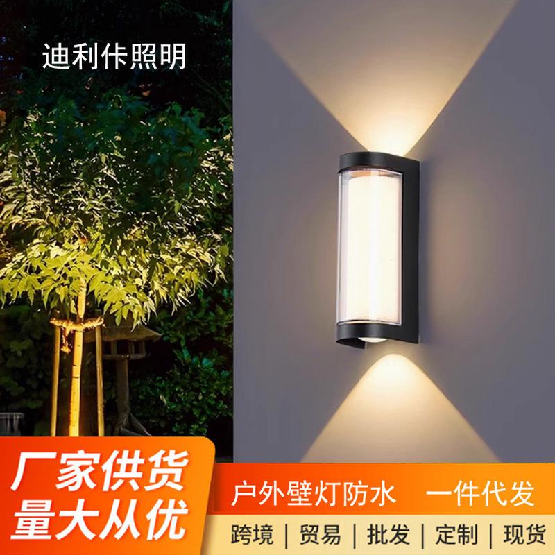led户外壁灯防水别墅露台庭院灯简约大门外墙室外走廊过道墙壁灯