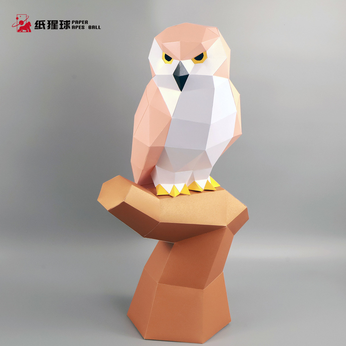 纸折纸球树枝上的猫头鹰手工diy纸模型立体猩创意装饰摆件