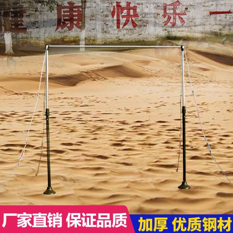 加厚底座比赛落地式户外健身器材移动双杠室外训练器材标准单双杠