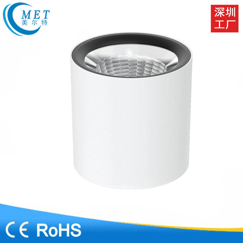高亮度cob明装筒灯圆形20w30w36w40w商场商业餐厅酒店工程照明用