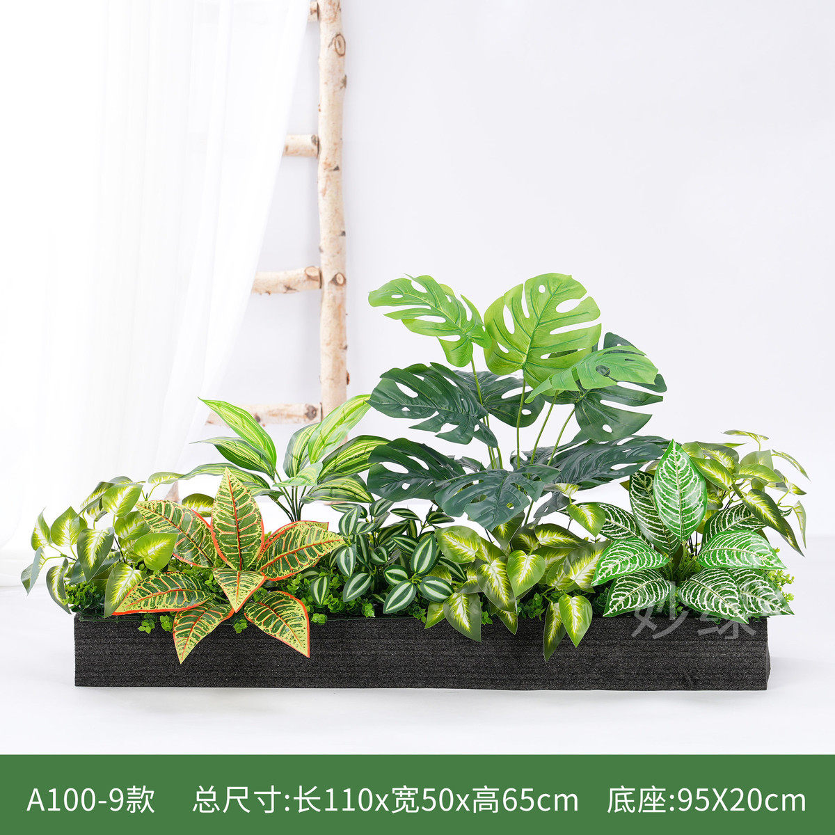 绿植造景热带植物花箱组合摆设仿生假花室内景观装饰花槽隔断其他,鲜花速递/花卉仿真/绿植园艺,花盆,淘宝优惠券,粉丝福利购,淘宝优惠卷