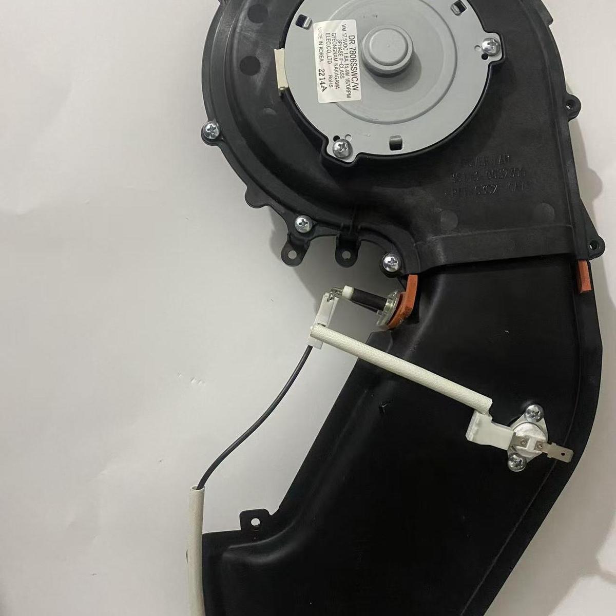 韩国原装进口大宇儿童壁挂式洗衣机烘干风道总成配件烘干风扇电机