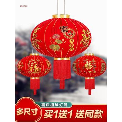 过新年大红灯笼吊灯中国风挂饰户外阳台一对喜庆大门大号春节过年