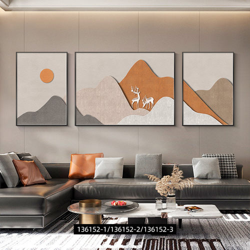 轻奢背侘靠山客厅装饰画有寂风沙发背景墙挂画莫兰迪抽象色块壁画