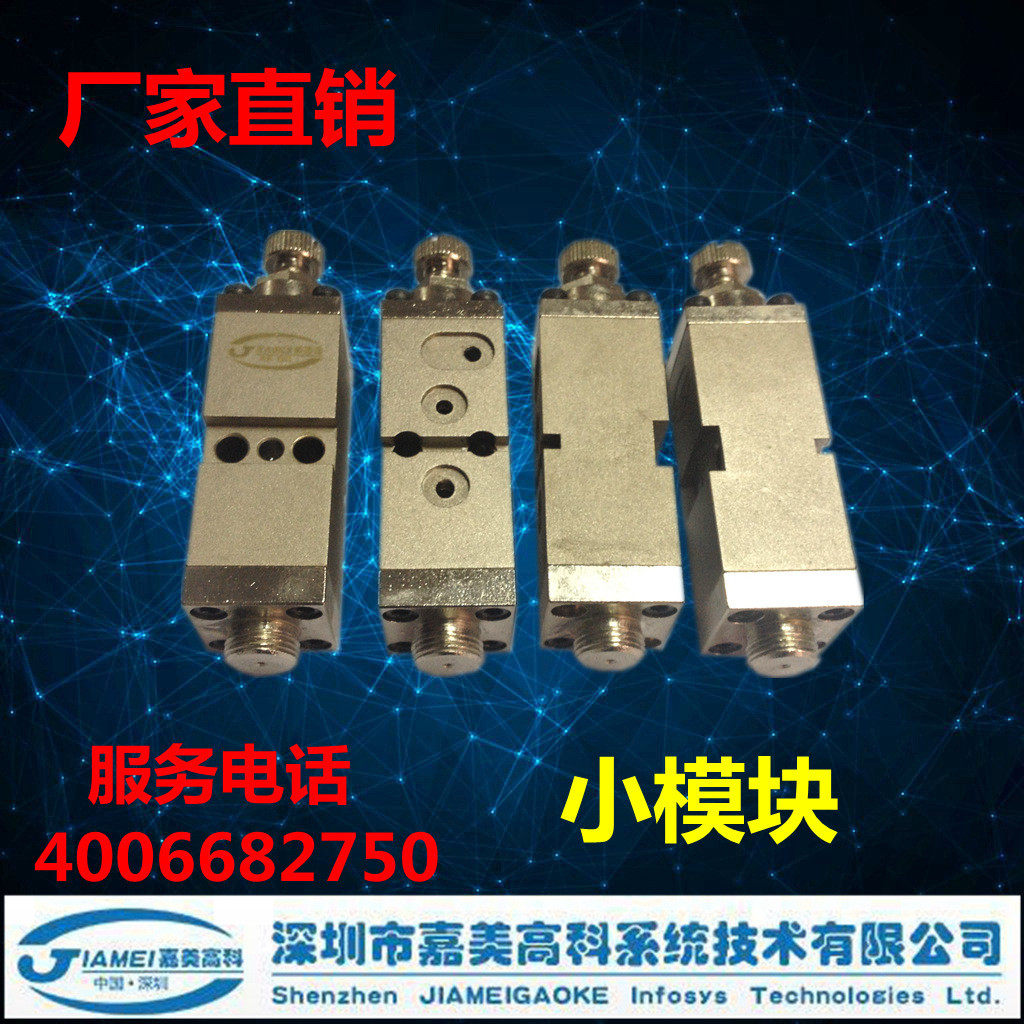 热熔胶机针阀通用型大模块热熔胶机针阀气控软管精密
