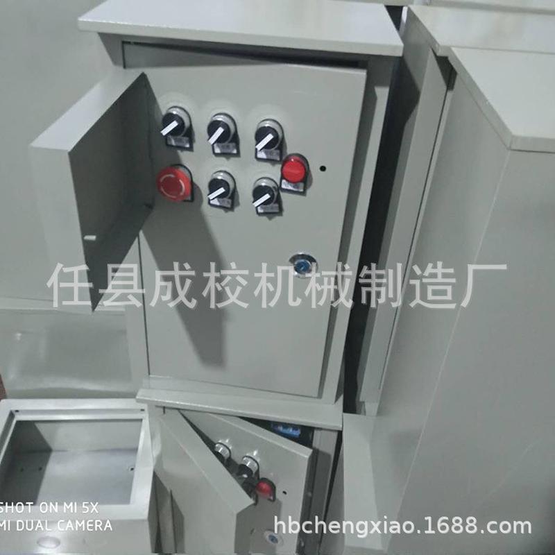 半自动雾炮机用电控箱机械用电控箱电控箱设备加工定做厂家