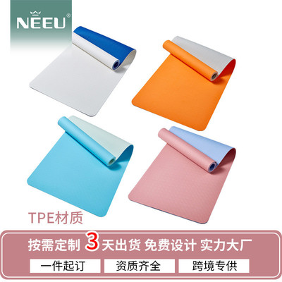 微瑕疵TPE瑜伽垫隔音防震女生初学者加厚加宽防滑健身垫瑜伽家用