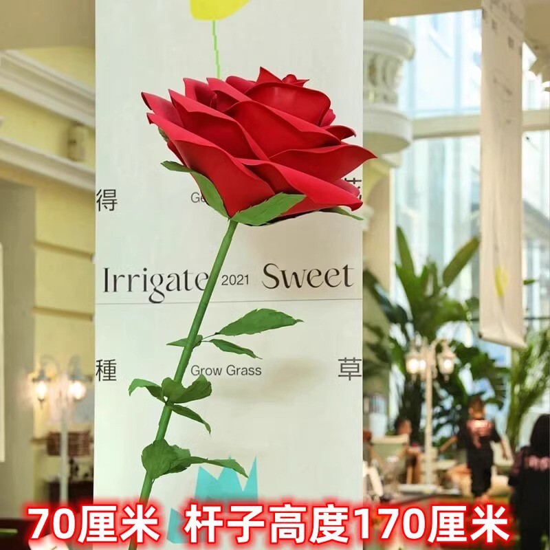 巨型情人节仿真玫瑰eva花布置立体道具美陈摆件网红橱窗婚庆装饰