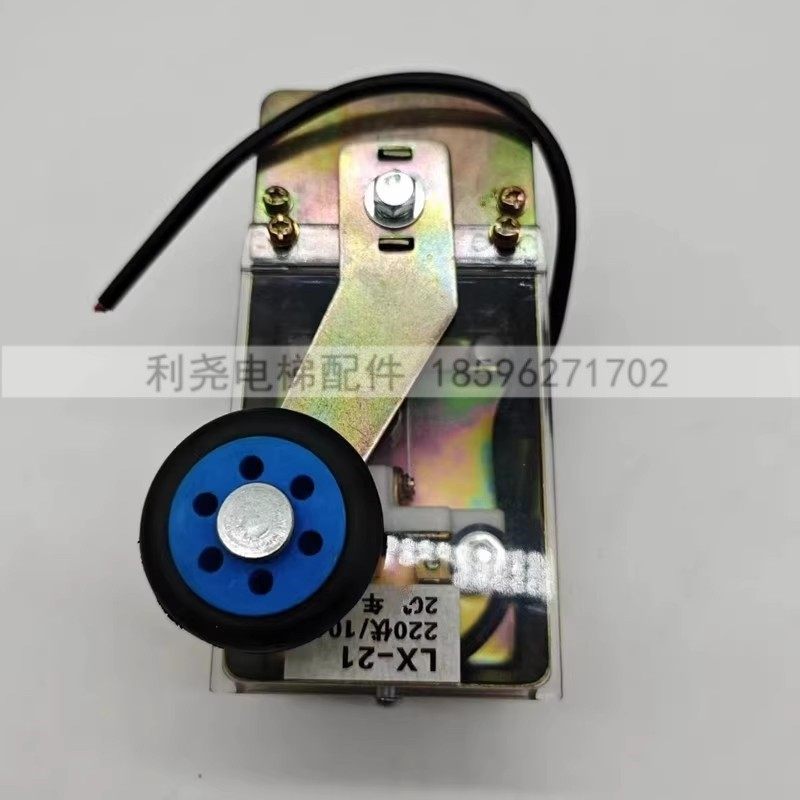 适用日立限位开关 广日限位开关LX22 LX-21 LX-P极限开关