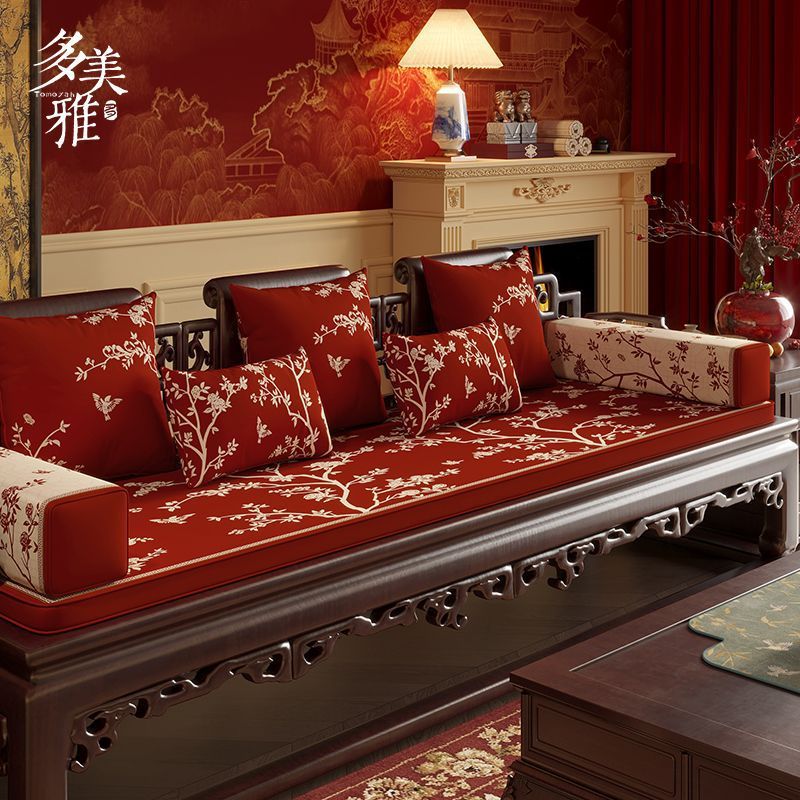 【连理枝】中式高级感坐垫高密度海绵飘窗垫窗台垫轻奢红木沙发垫