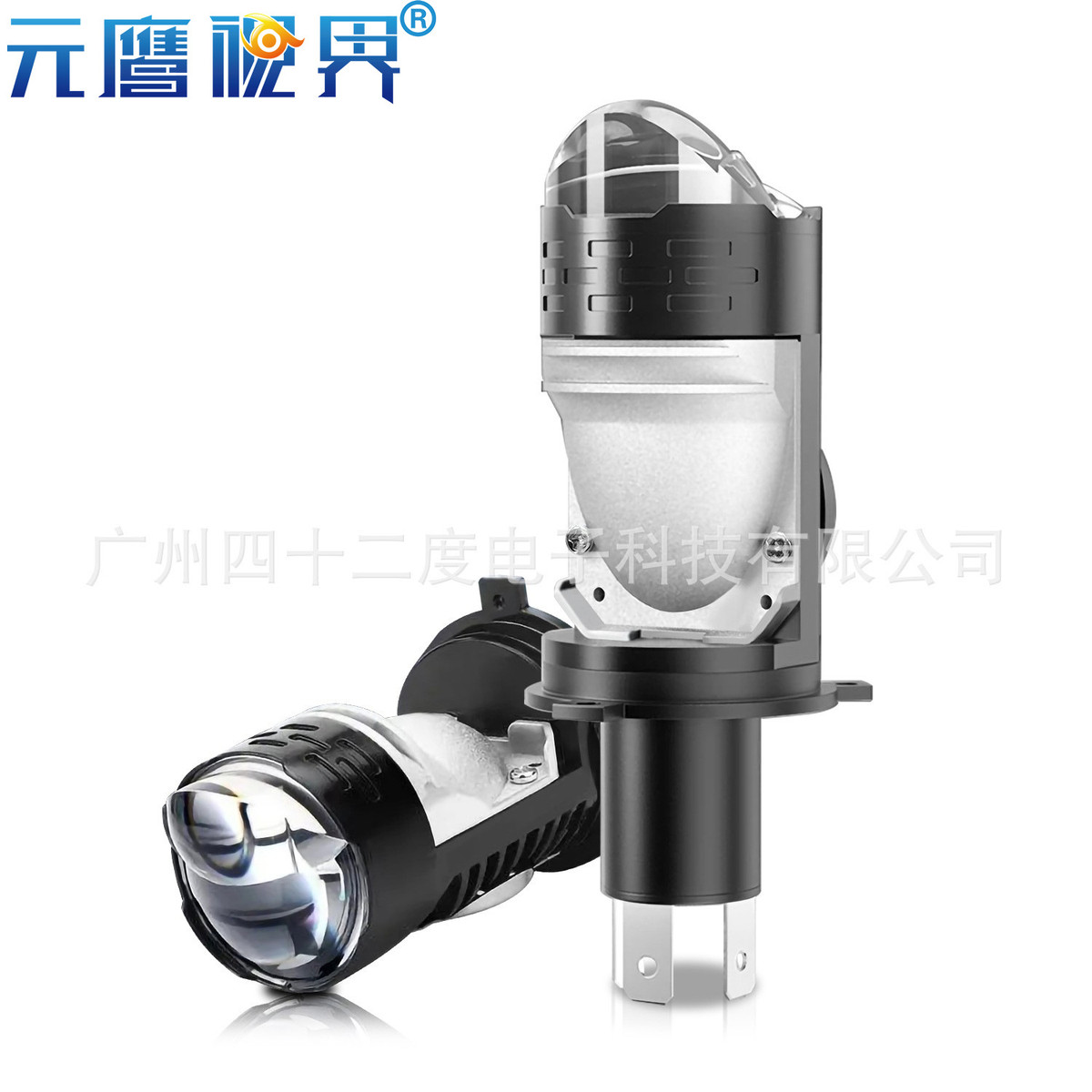 透镜led大功率大灯汽车 H4直插式摩托车超亮前照灯改装车灯爆款