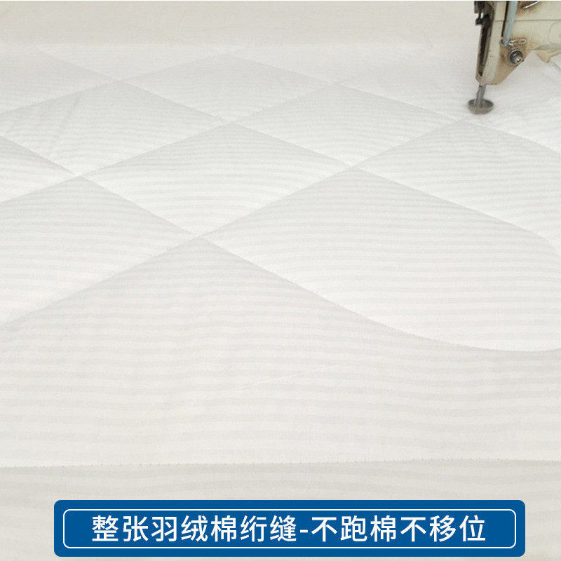 棉花被批发现货厂家大价优供应量批发,床上用品,棉花被,淘宝优惠券,粉丝福利购,淘宝优惠卷