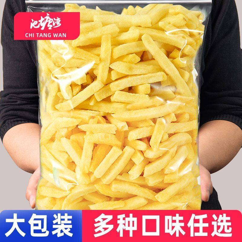 池塘湾香脆薯条蜂蜜奶油原味马铃薯鲜切薯片休闲 零食