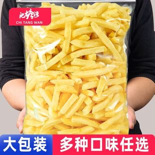 池塘湾香脆薯条蜂蜜黄油原味马铃薯鲜切薯片休闲零食