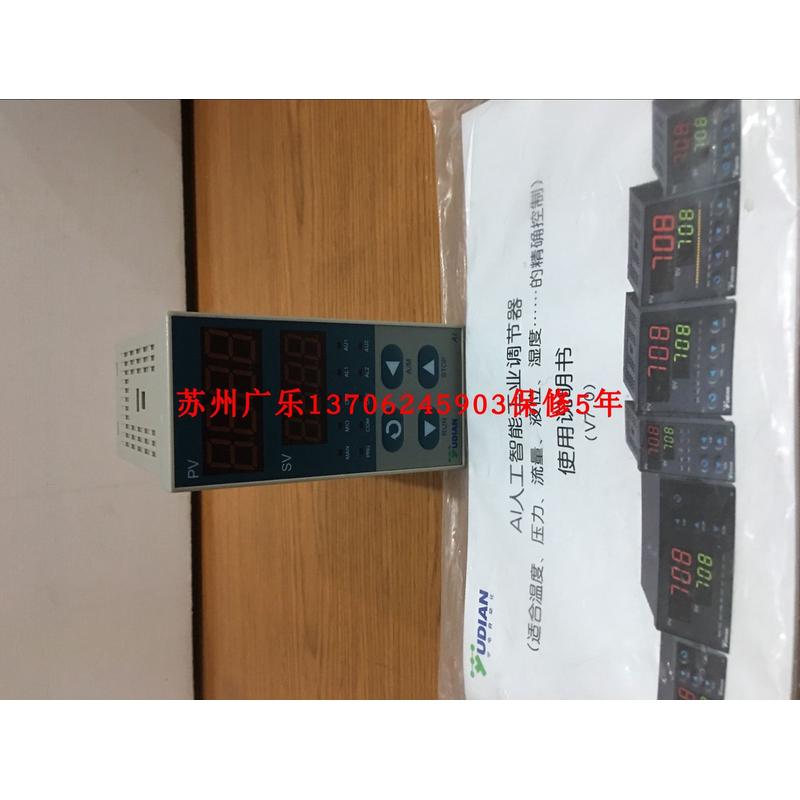 宇电  AI-70482EJ1J1G5G5  AI-501  4-20MA  AI-501FNL2