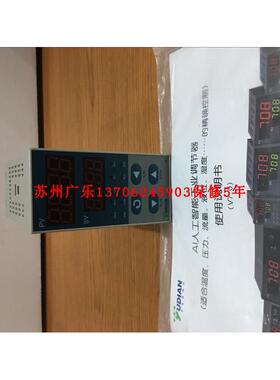 宇电  AI-70482EJ1J1G5G5  AI-501  4-20MA  AI-501FNL2