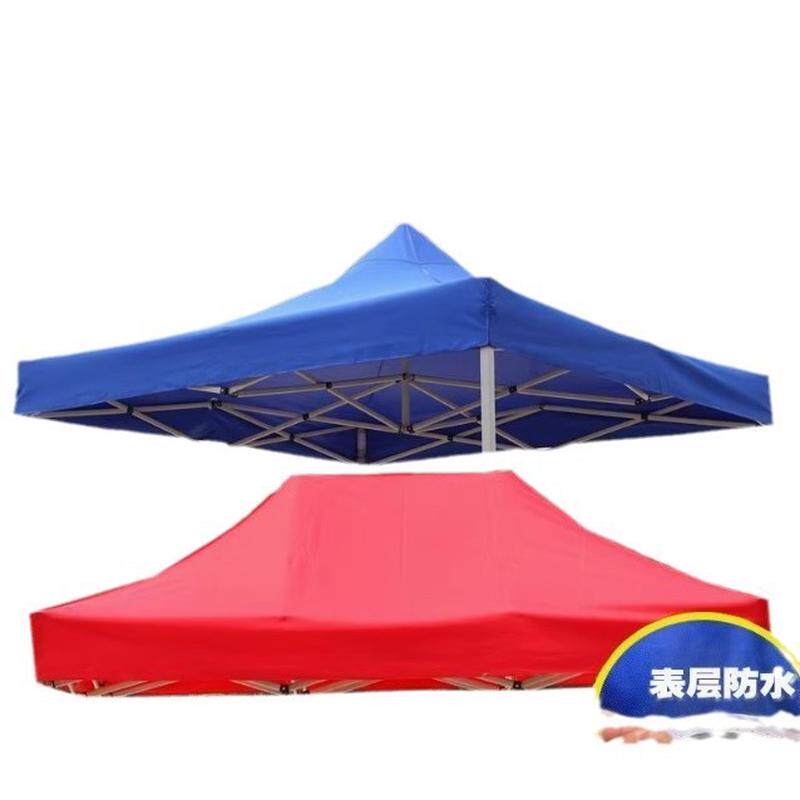 户外广告顶棚布遮阳棚3*3四脚帐篷布加厚防雨顶布四角伞布雨篷布