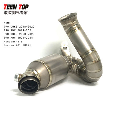 KTM Duke790/890钛合金排气790/890adv排气去鼓中段不掉低扭25年
