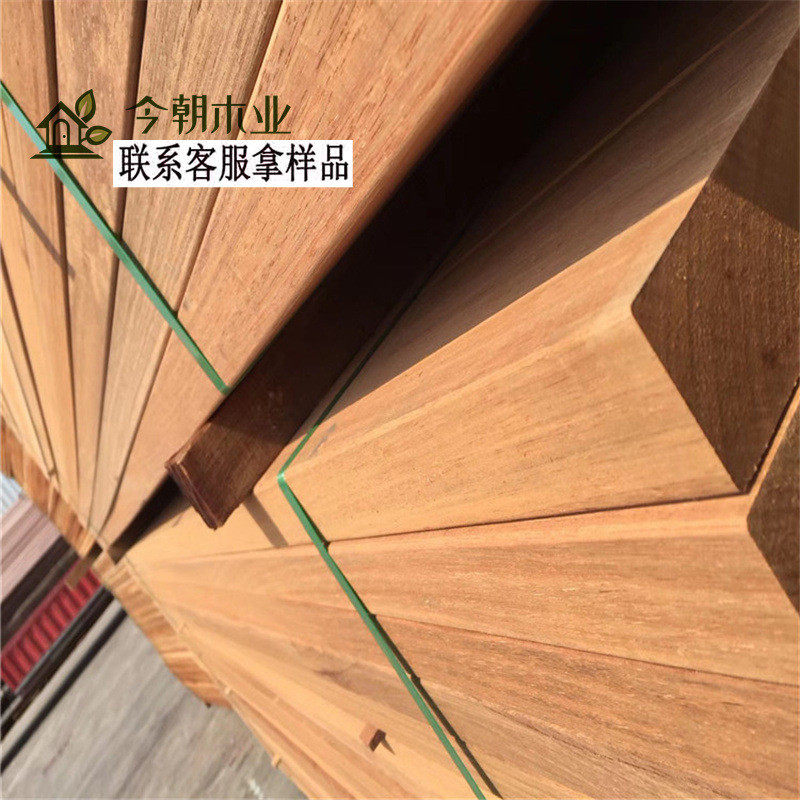 南美柚木 园林景观木材 南美柚木花架木板 南美柚木园林地板,基础建材,原木板/实木板,淘宝优惠券,粉丝福利购,淘宝优惠卷