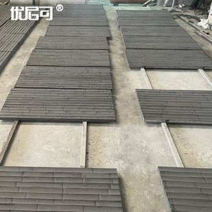 预制凹面清水混凝土竹纹板凸面竹纹板清水混凝土干挂板水泥虫洞板