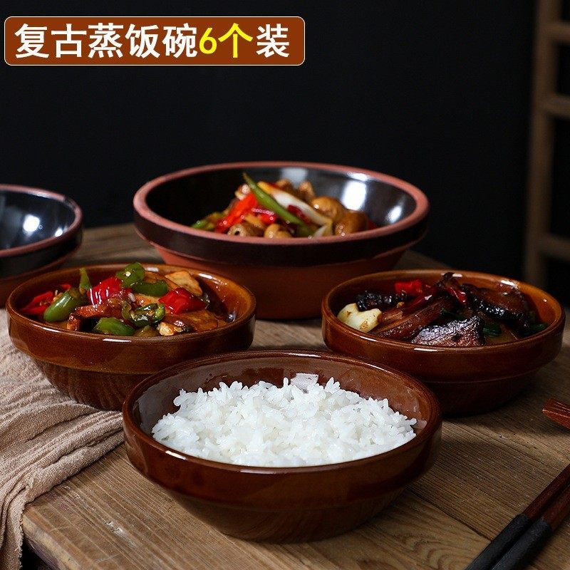 土陶黄焖鸡米饭碗蒸碗扣肉碗小碗菜酒碗道具碗粗瓷火锅小包邮,家装主材,台上艺术碗盆,淘宝优惠券,粉丝福利购,淘宝优惠卷
