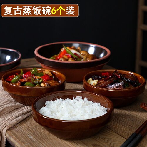 土陶黄焖鸡米饭碗蒸碗扣肉碗小碗菜酒碗道具碗粗瓷火锅小包邮