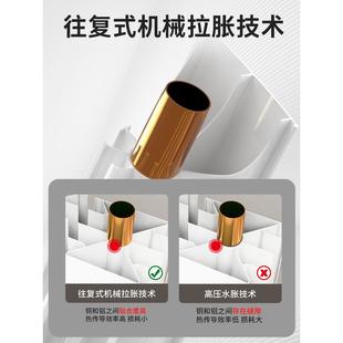 散热器全屋定制 太阳花铜铝暖气片家用水暖散热片集中供暖壁挂式
