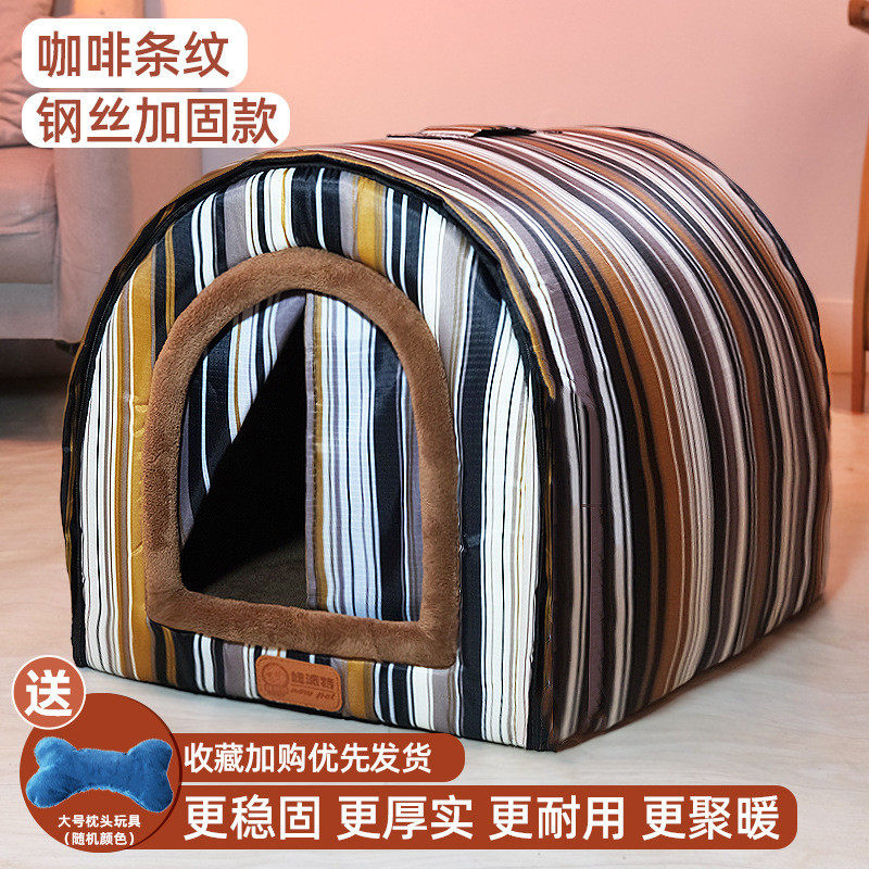 新款屋睡宠物猫窝睡垫圆弧房子猫屋狗屋四季款真全可拆洗门帘款,宠物/宠物食品及用品,猫笼子/猫别墅,淘宝优惠券,粉丝福利购,淘宝优惠卷