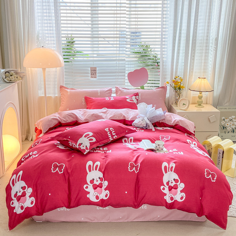 芦荟棉床上用品棉肤磨毛四件套批发仿亲学生宿舍床单被套批发