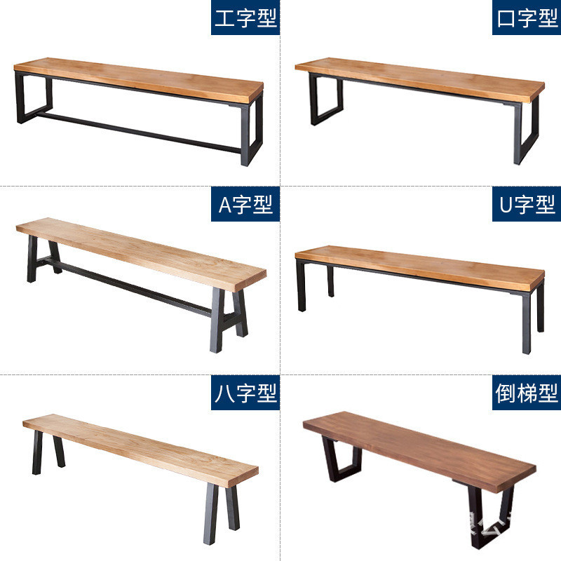 实木木板桌面板原木松木吧台板白蜡樱桃木餐桌木板材实木板面批发