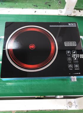 Electric ceramic furnace大功率电陶炉煮茶炉Electric cookware