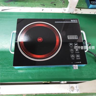 Electric ceramic furnace大功率电陶炉煮茶炉Electric cookware