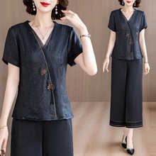 新品香云纱高端大牌套装年轻款2025时尚气质中年妈妈桑蚕丝真丝两