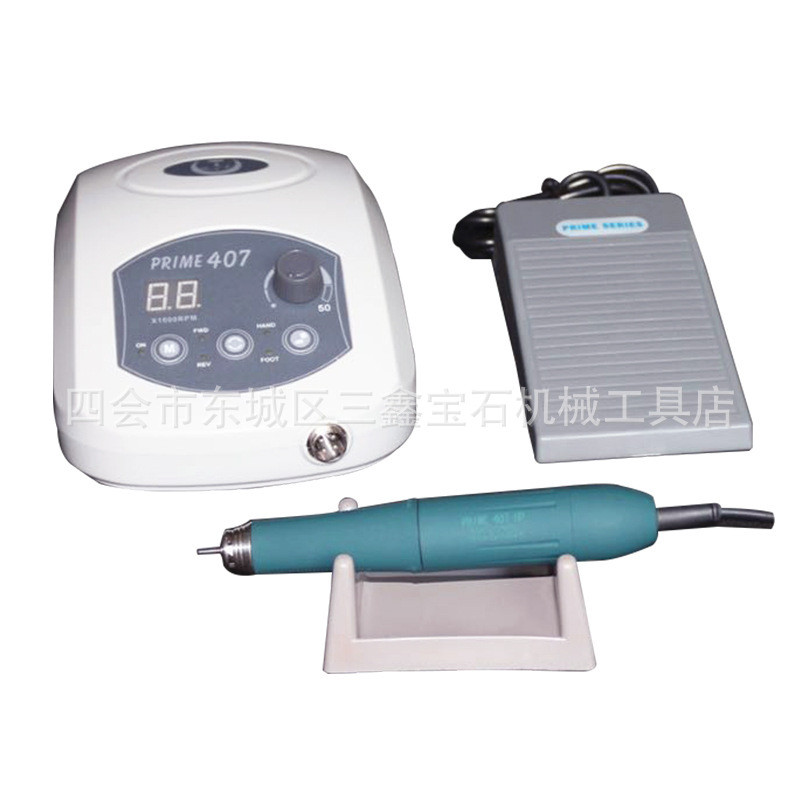 无碳刷电子雕刻机玉石雕刻机械5万转无碳刷电子雕刻机