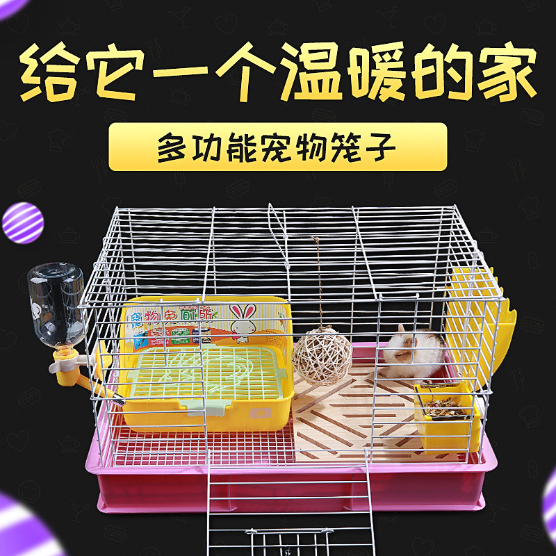 厂家批发宠物用品兔笼中号可折叠兔子笼龙猫笼花枝鼠笼松鼠笼兔笼