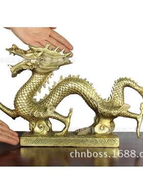 黄铜铜 白泽 做加工神龙龙青龙生肖龙 翻砂铸造加工工艺品