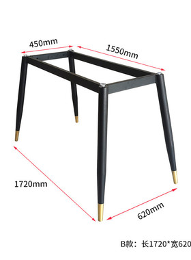 厂家供应 意式岩小户型餐桌锥管八字餐桌腿餐厅板架铁艺支持定制